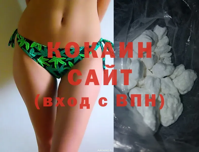 хочу   Ветлуга  КОКАИН Fish Scale 